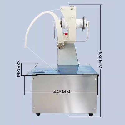彈力繩捆扎機 KJ-ZX